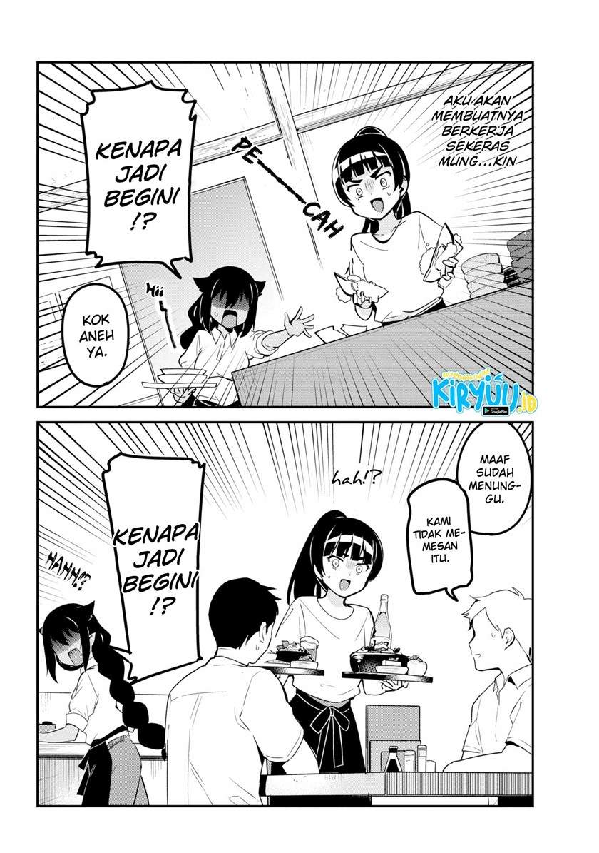 Jahy-sama wa Kujikenai! Chapter 45