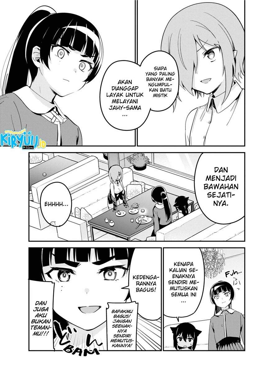 Jahy-sama wa Kujikenai! Chapter 46