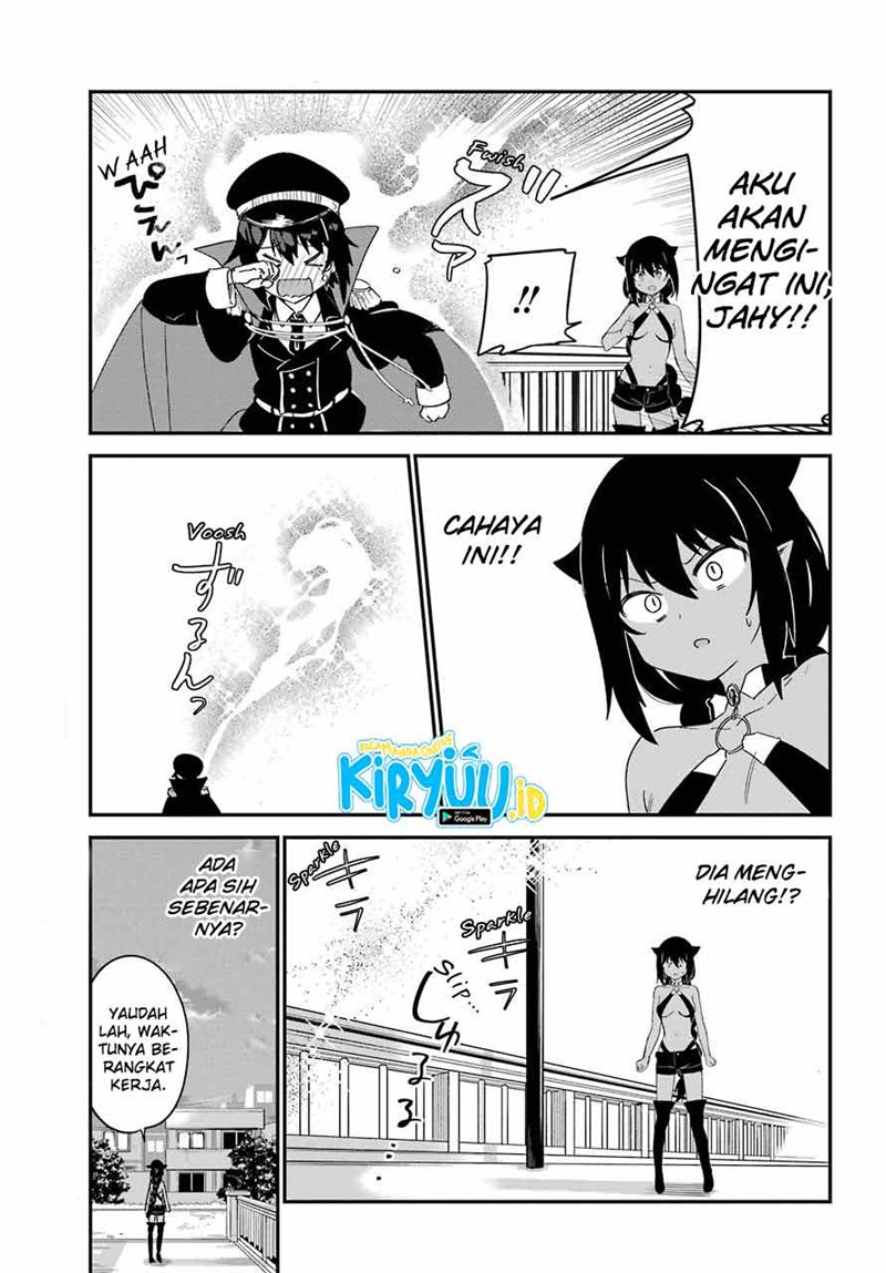 Jahy-sama wa Kujikenai! Chapter 54