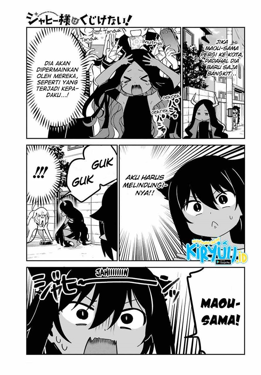 Jahy-sama wa Kujikenai! Chapter 56