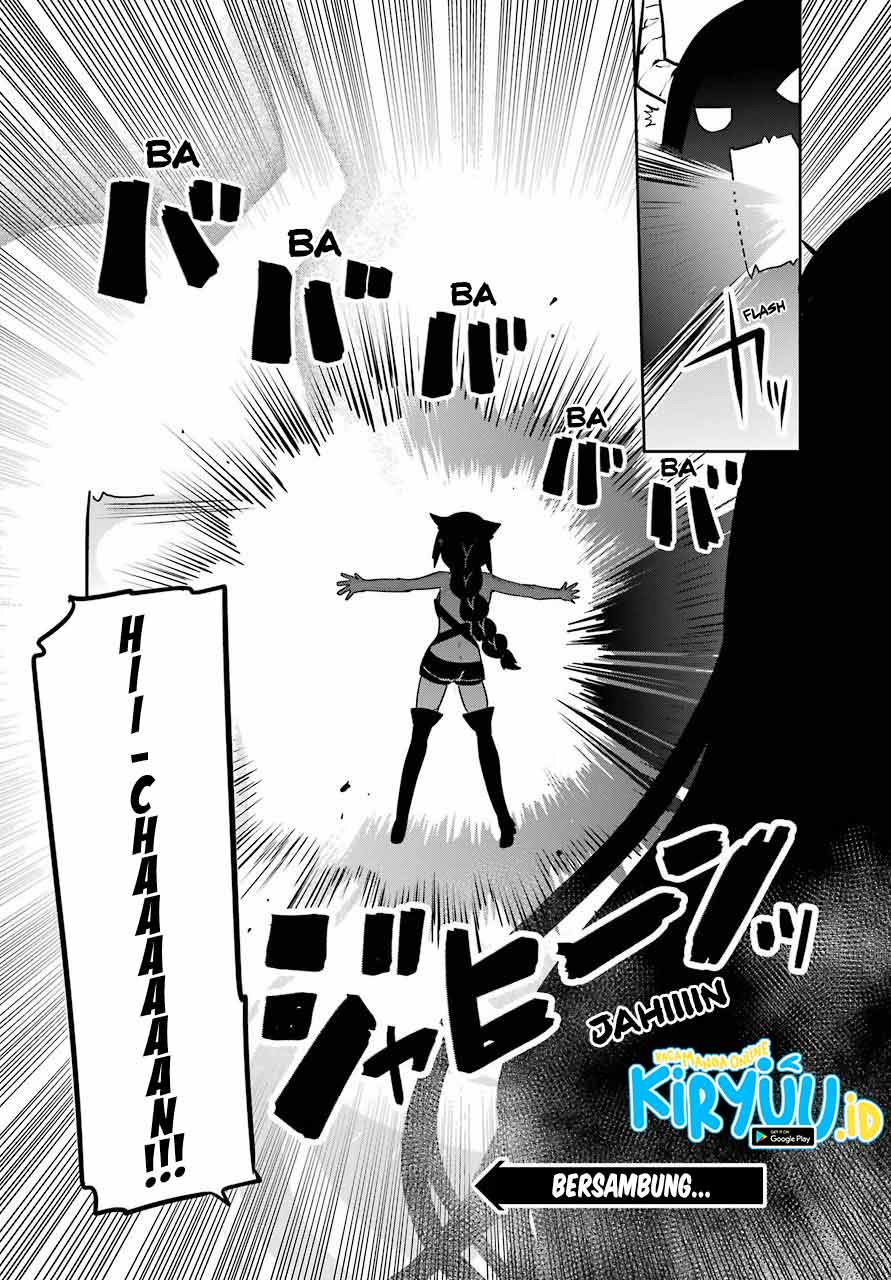 Jahy-sama wa Kujikenai! Chapter 66