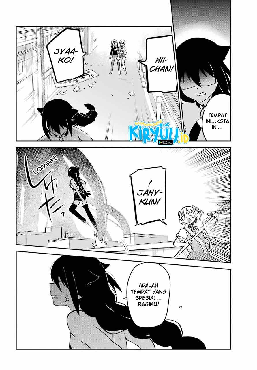 Jahy-sama wa Kujikenai! Chapter 66