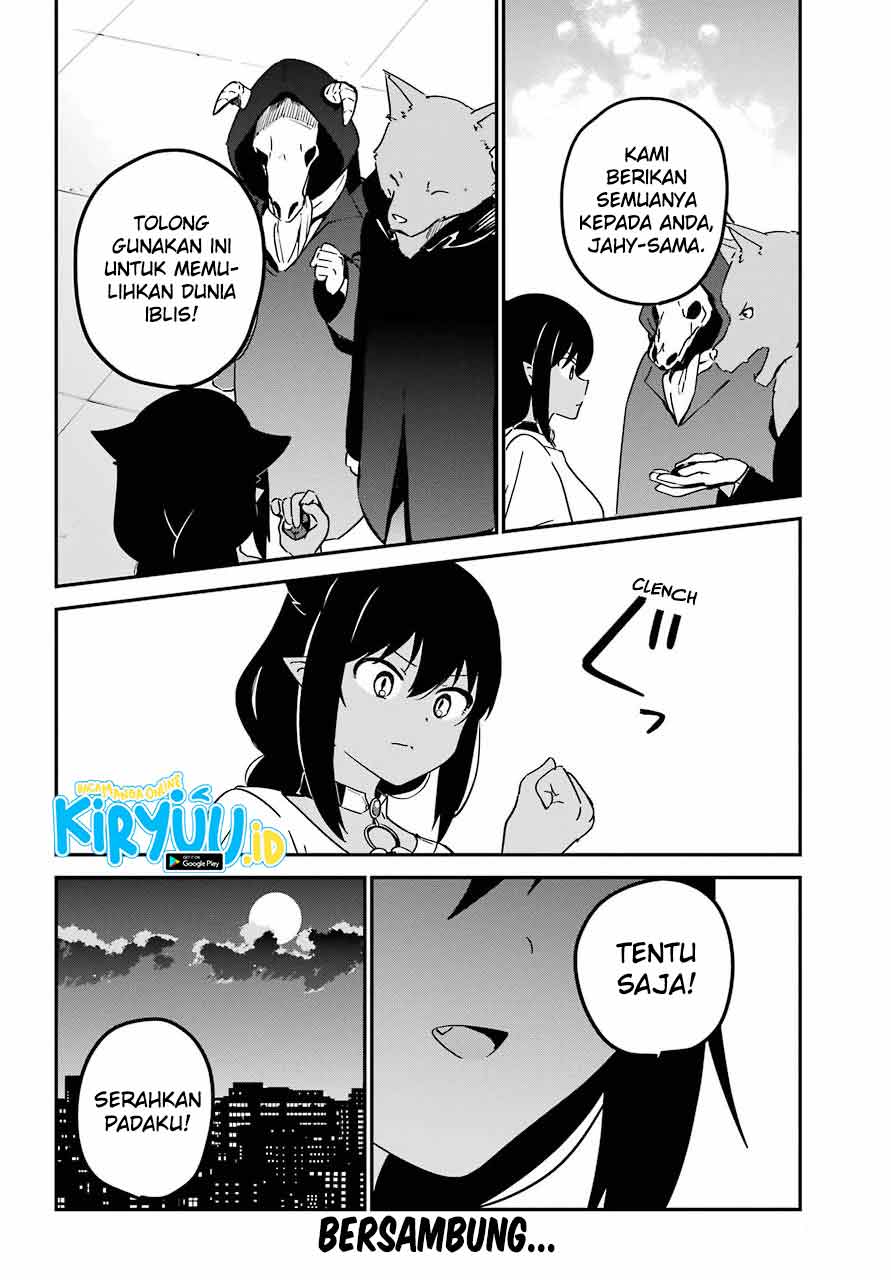 Jahy-sama wa Kujikenai! Chapter 71