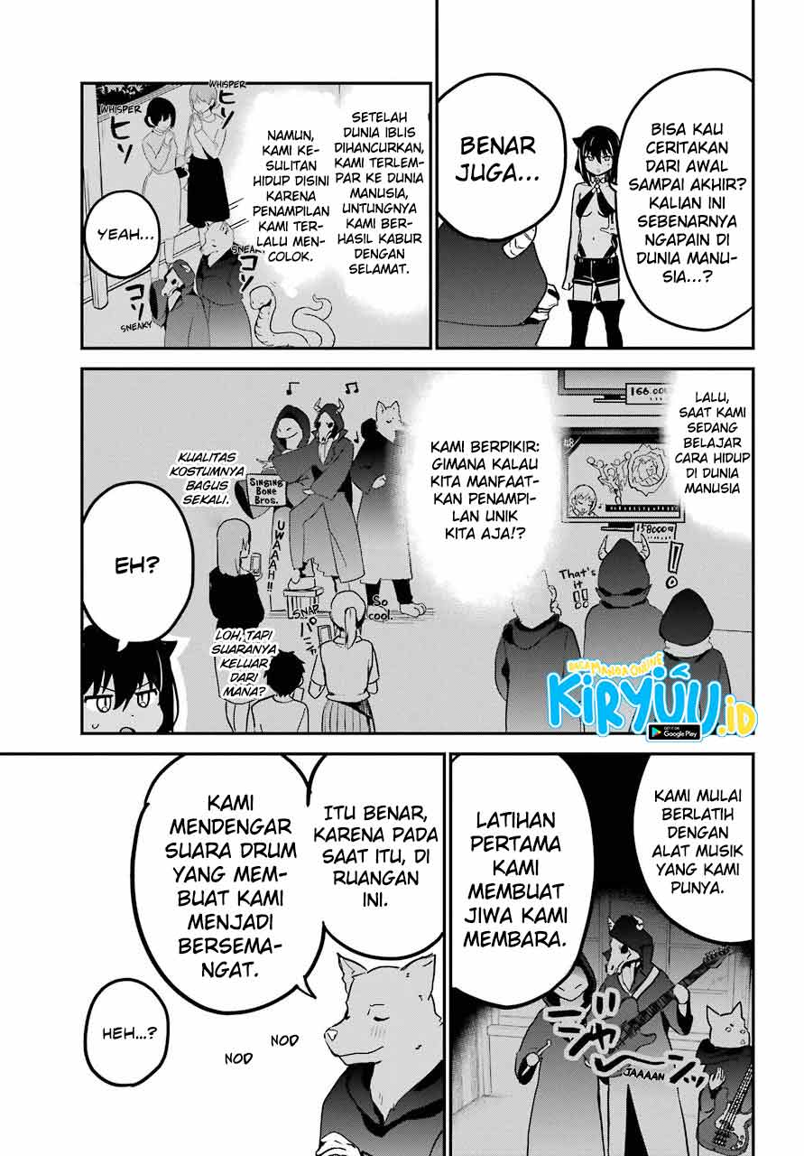 Jahy-sama wa Kujikenai! Chapter 71