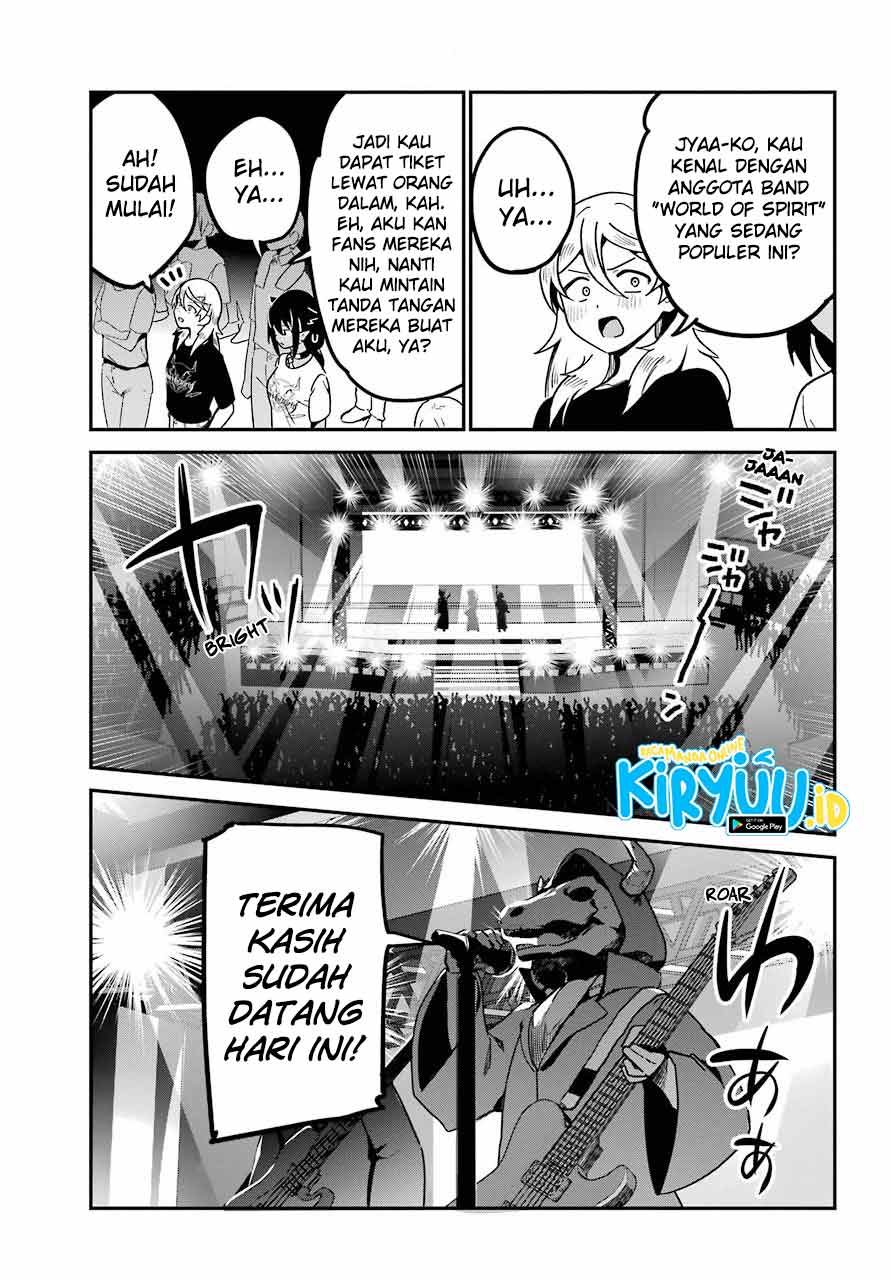 Jahy-sama wa Kujikenai! Chapter 71