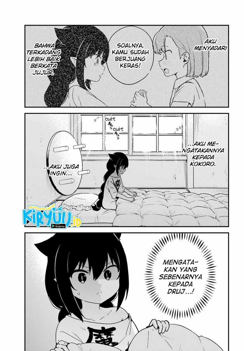 Jahy-sama wa Kujikenai! Chapter 73