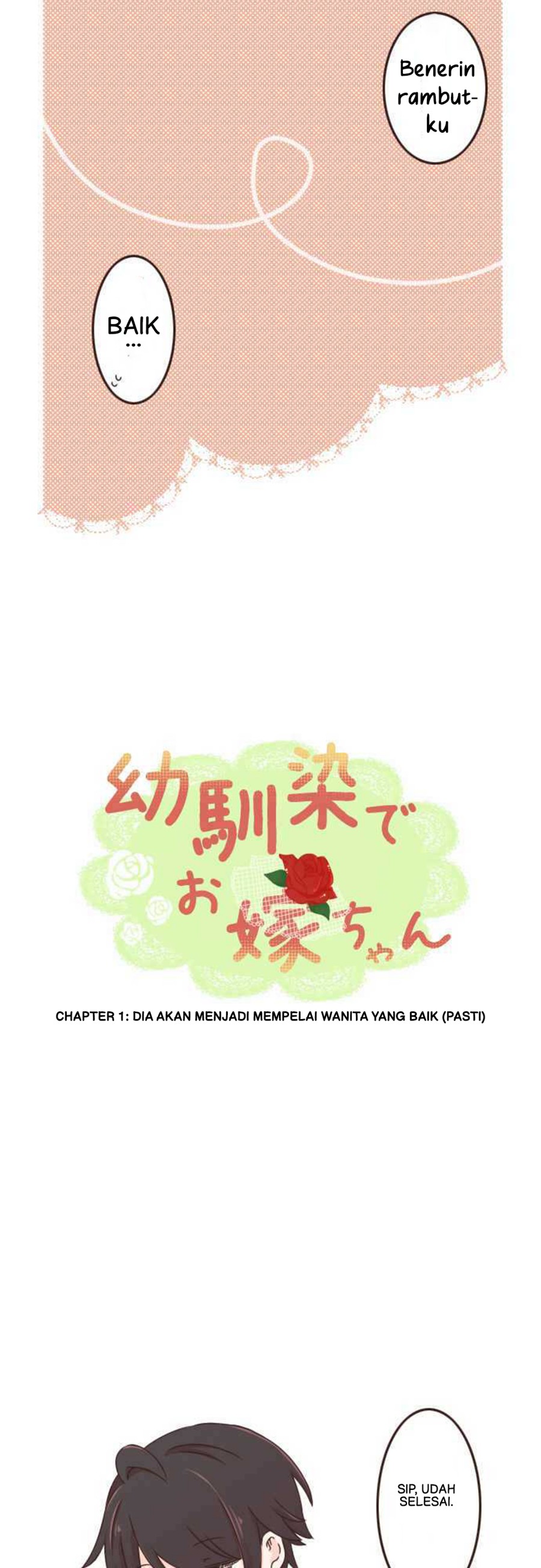 Osananajimi de Oyome-chan Chapter 1