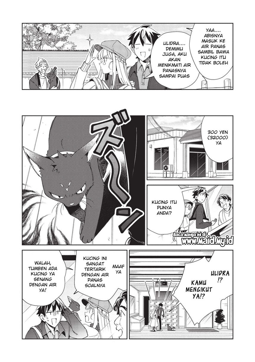 Nihon e Youkoso Elf-san Chapter 38