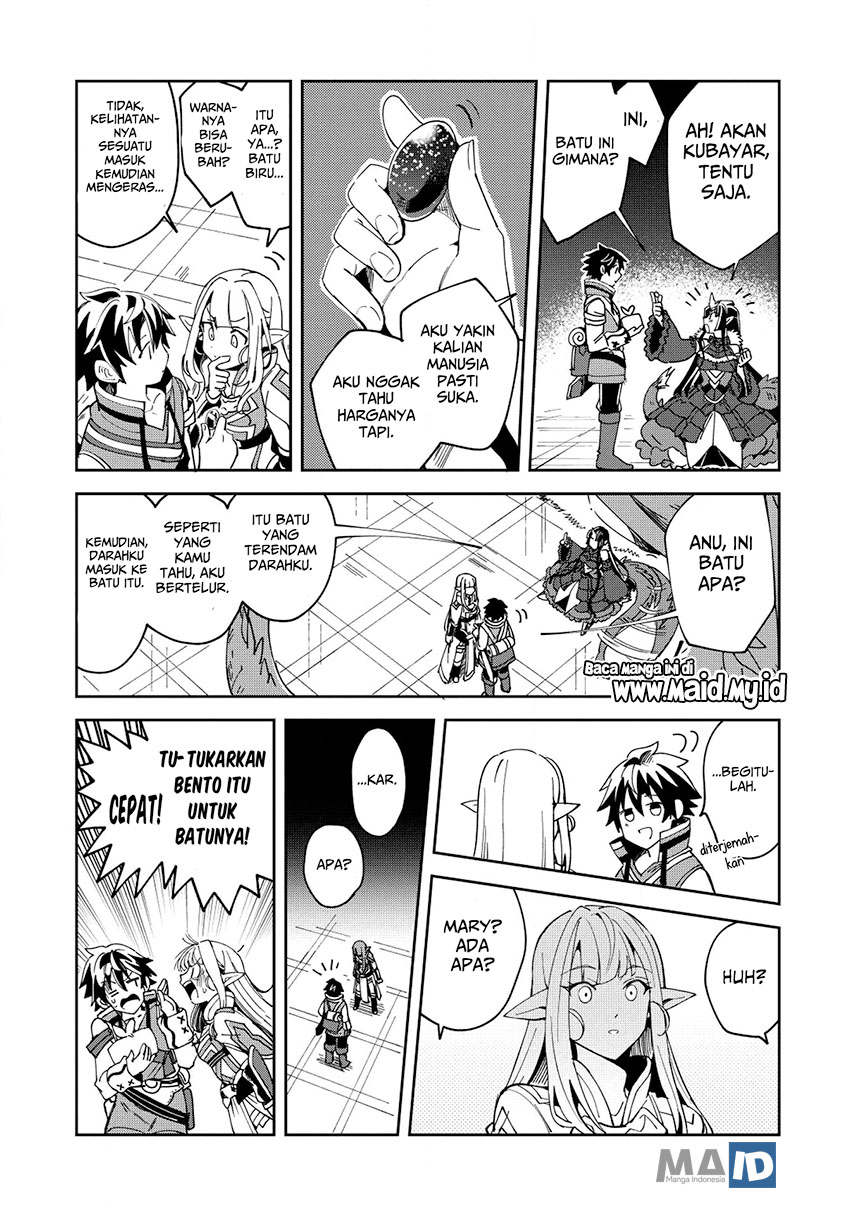 Nihon e Youkoso Elf-san Chapter 5