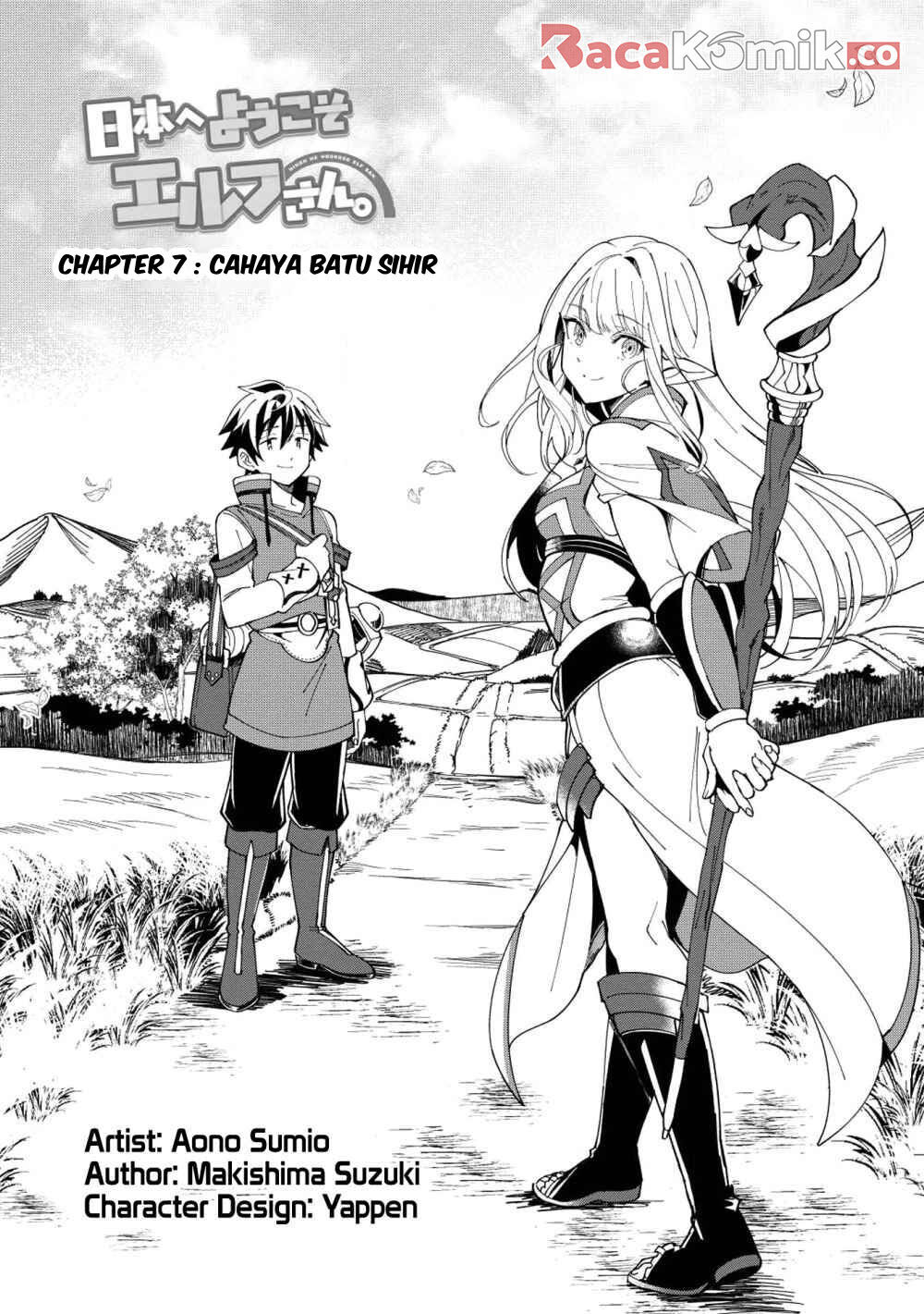 Nihon e Youkoso Elf-san Chapter 7