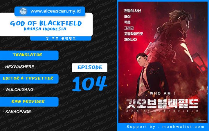 God of Blackfield Chapter 104