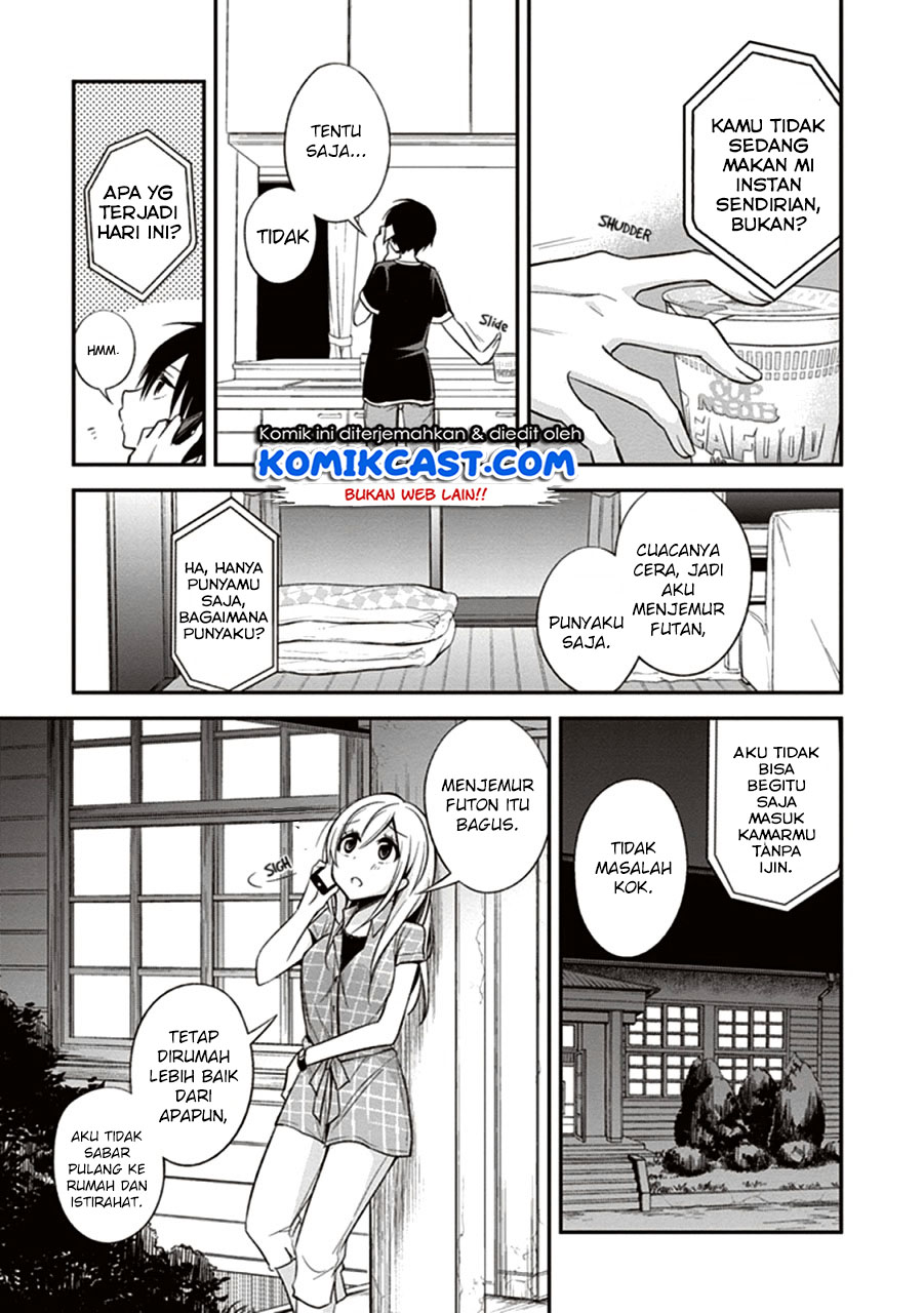 Koi to Utatane Chapter 10