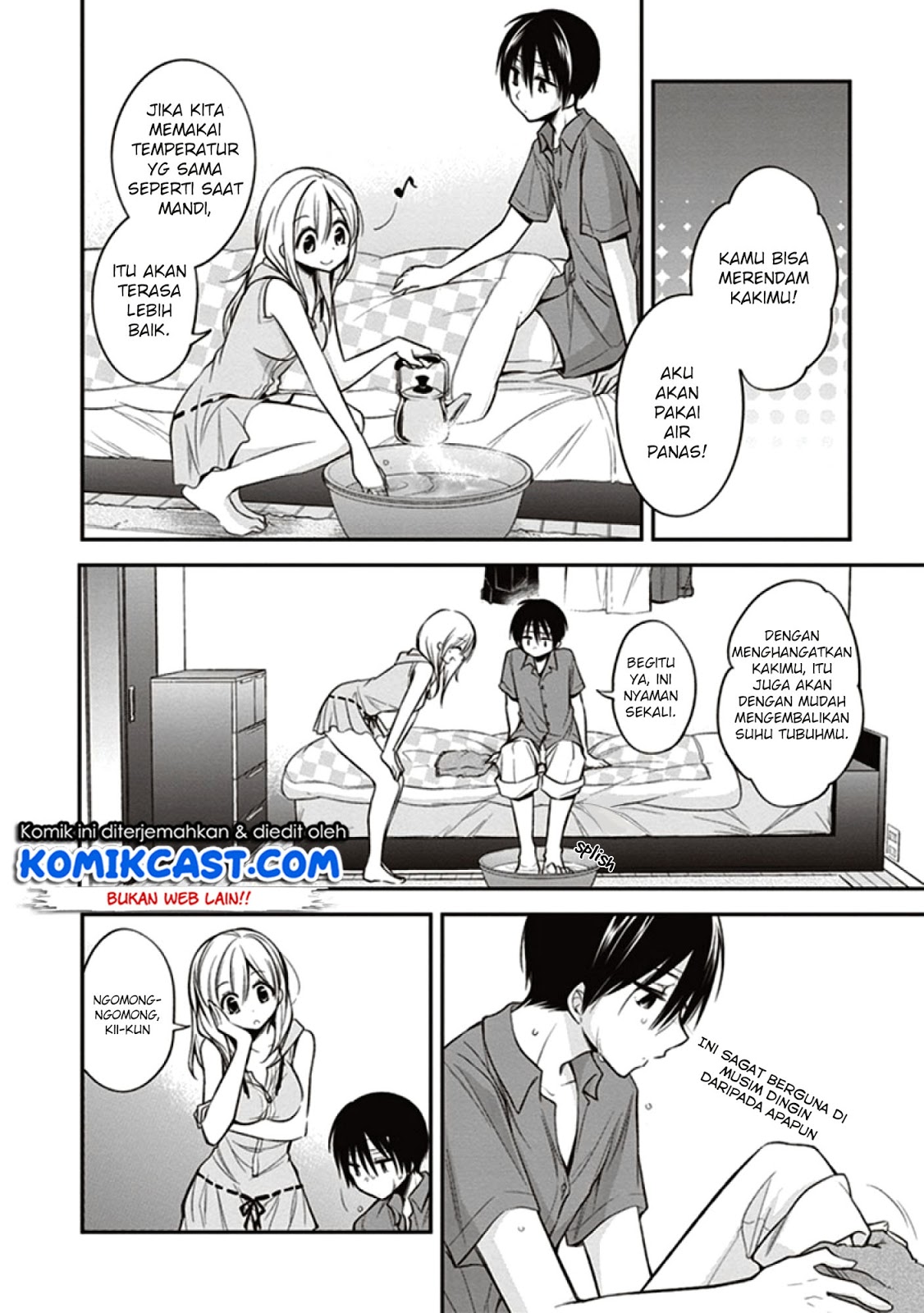 Koi to Utatane Chapter 11