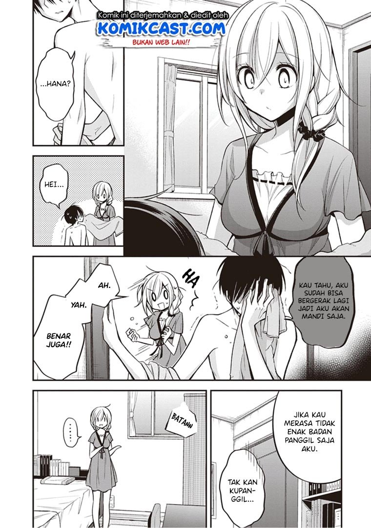 Koi to Utatane Chapter 12