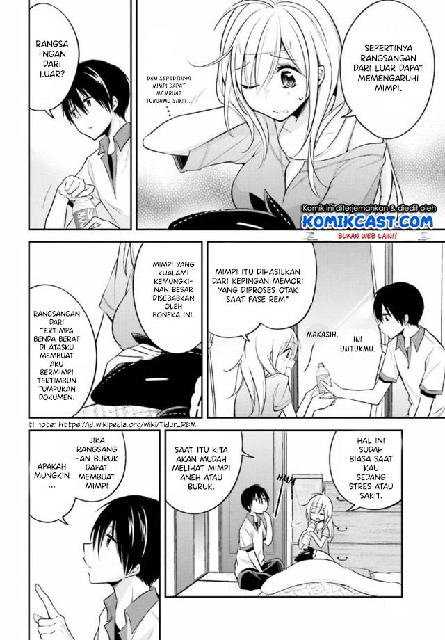 Koi to Utatane Chapter 13