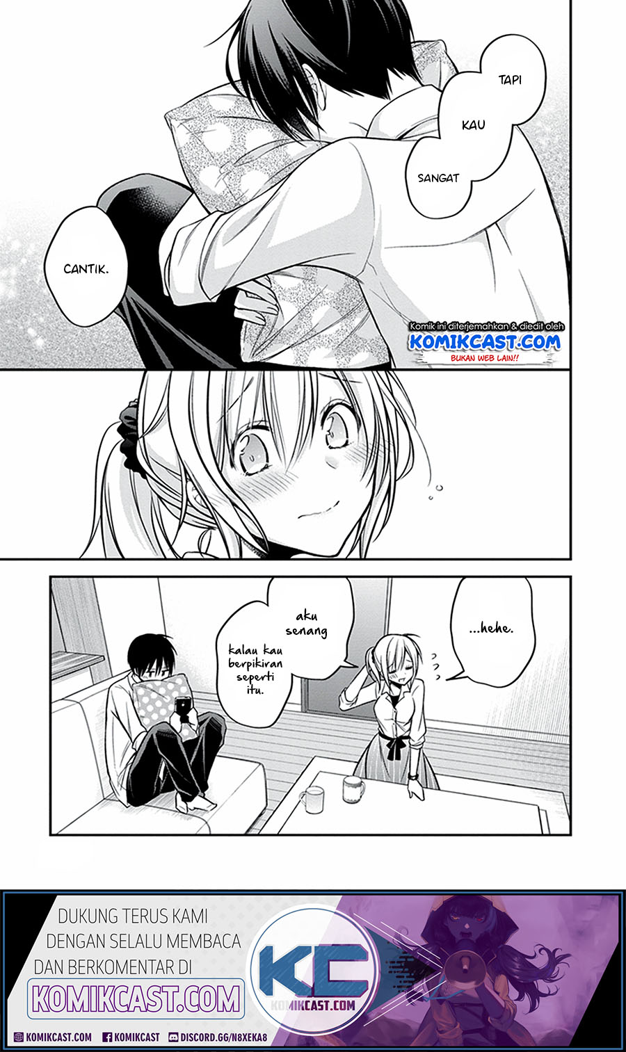 Koi to Utatane Chapter 19