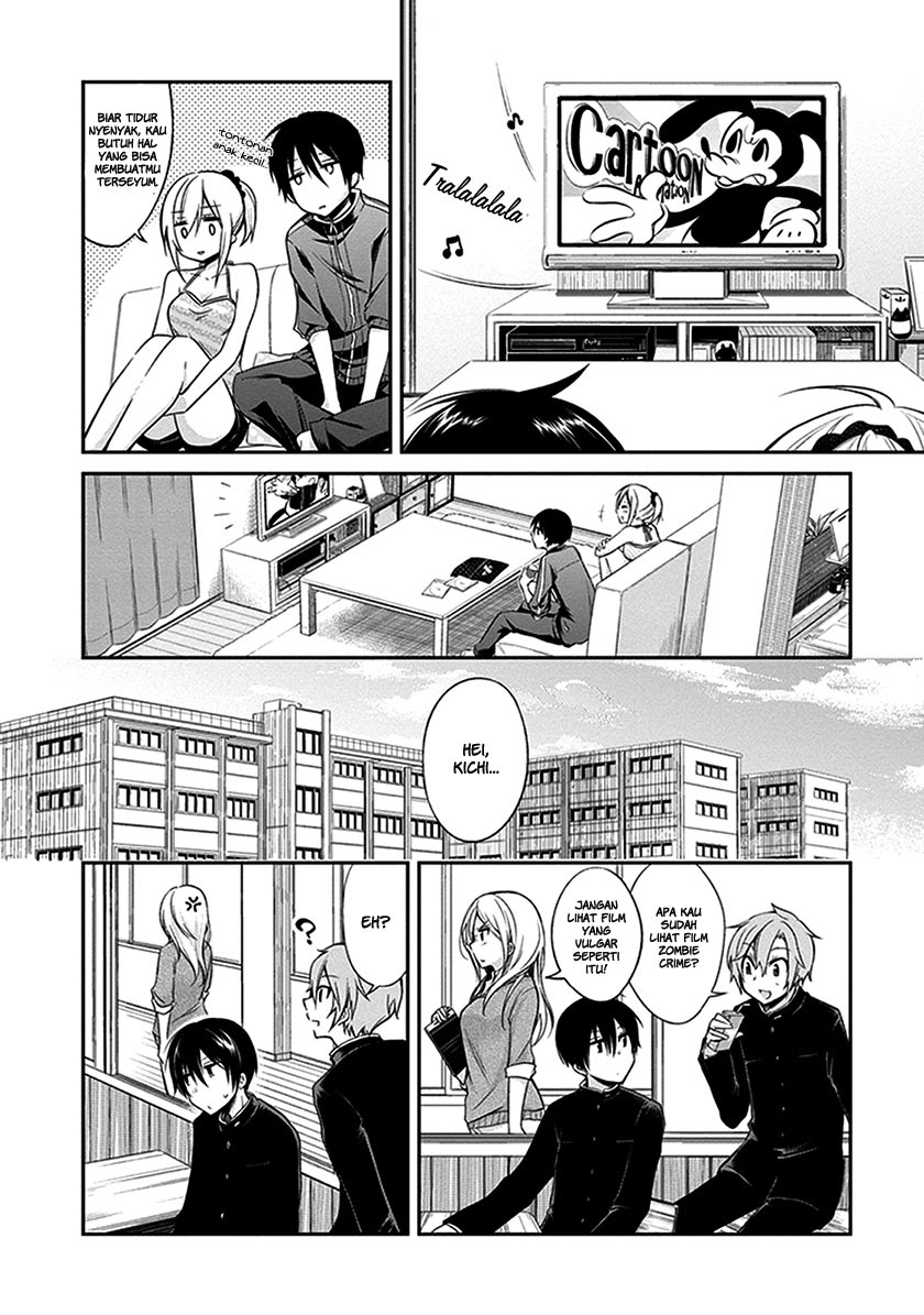 Koi to Utatane Chapter 2