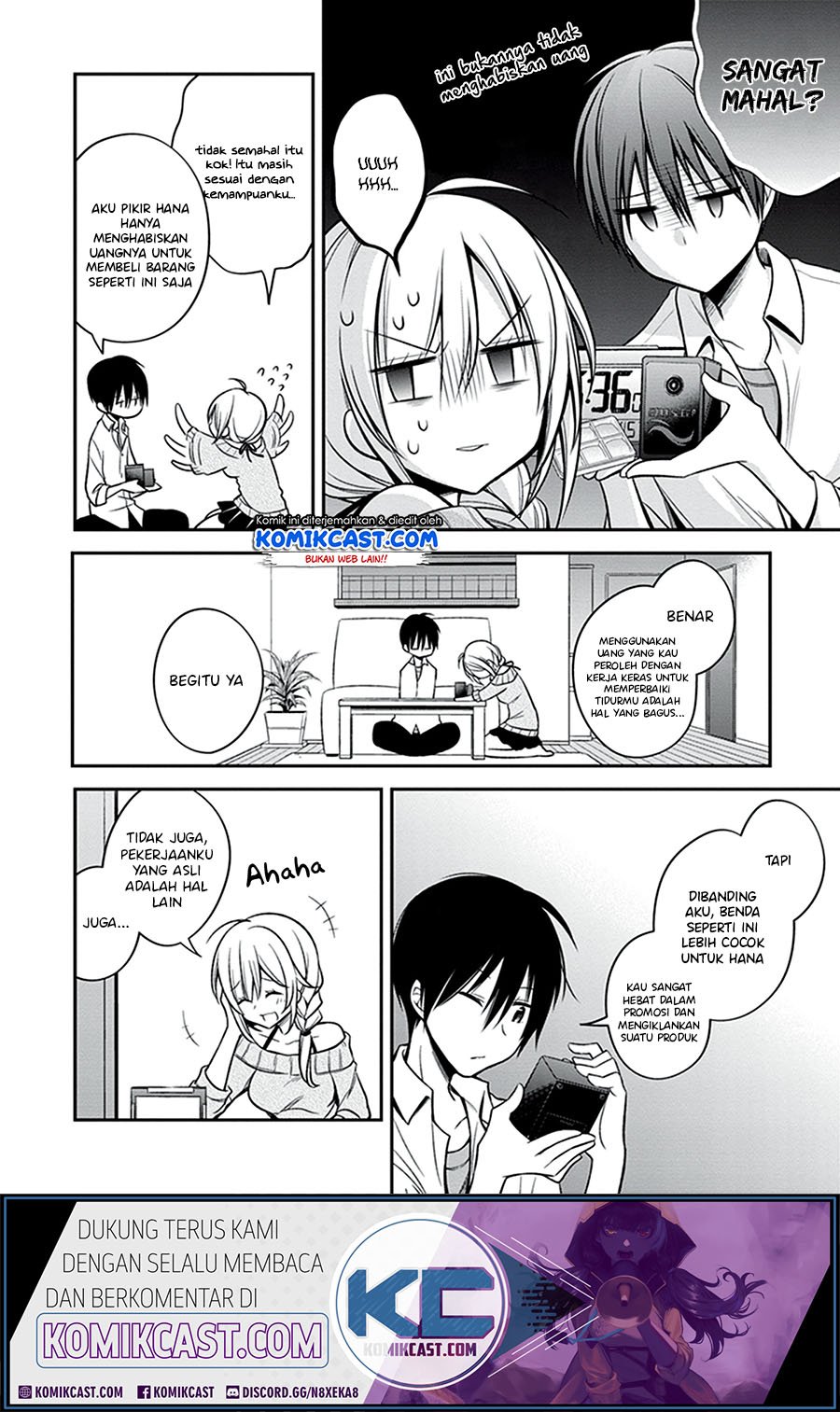 Koi to Utatane Chapter 21