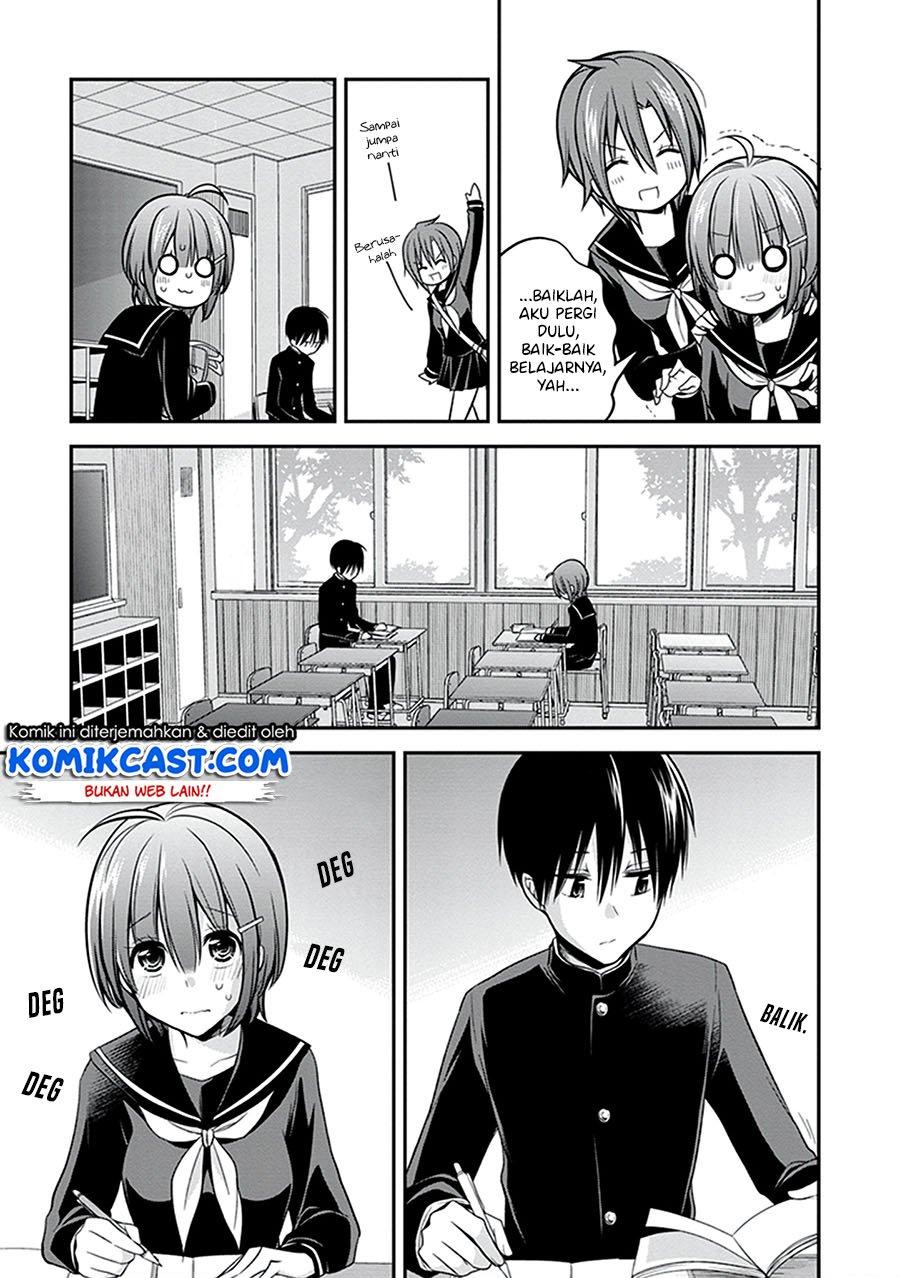 Koi to Utatane Chapter 26