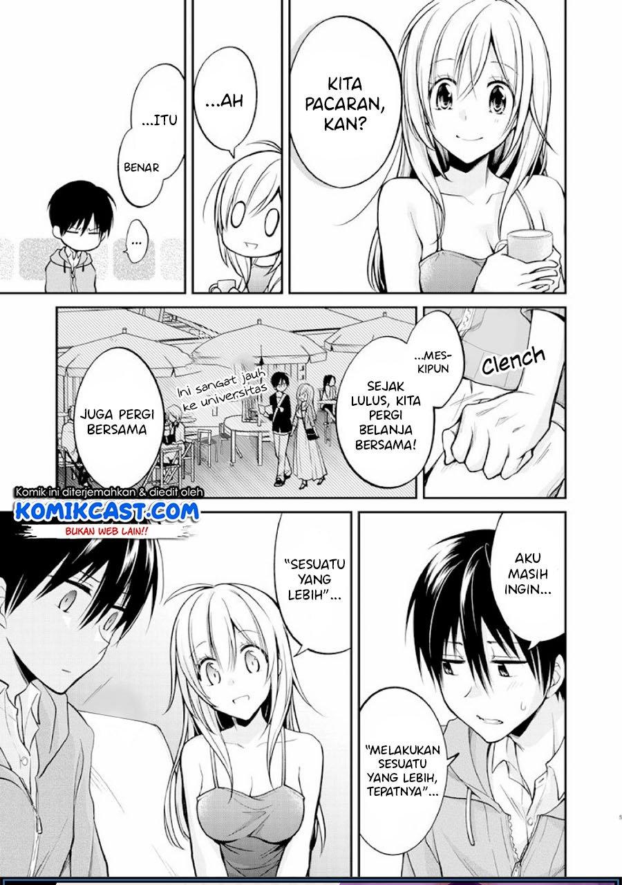 Koi to Utatane Chapter 28.2