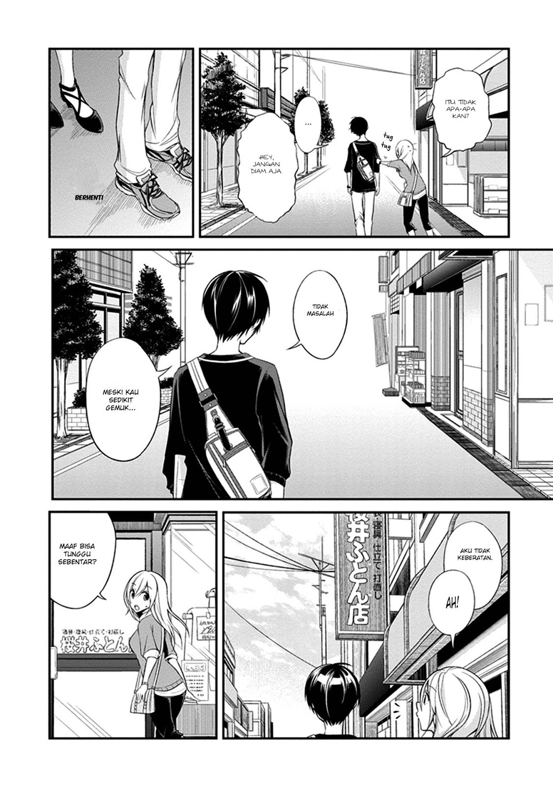 Koi to Utatane Chapter 4