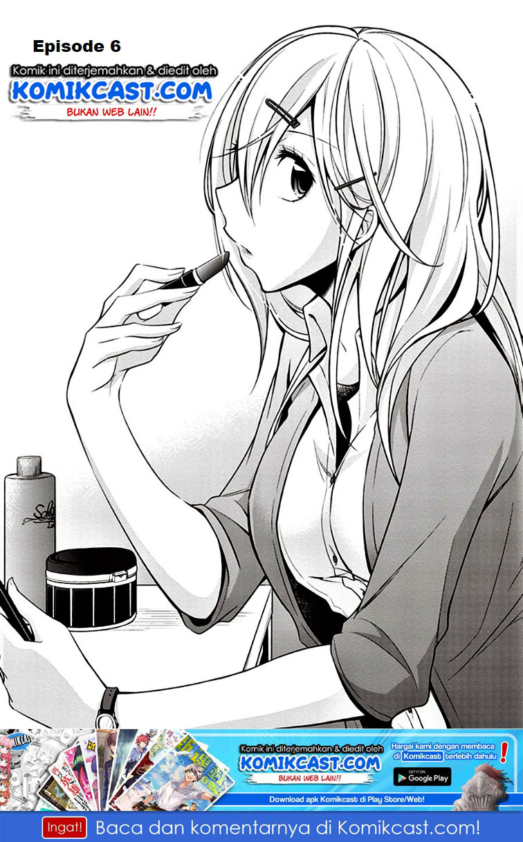 Koi to Utatane Chapter 6