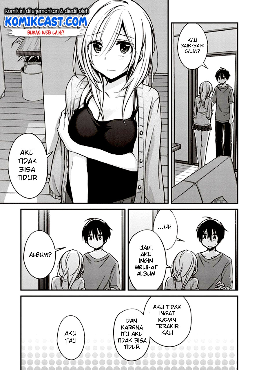 Koi to Utatane Chapter 8