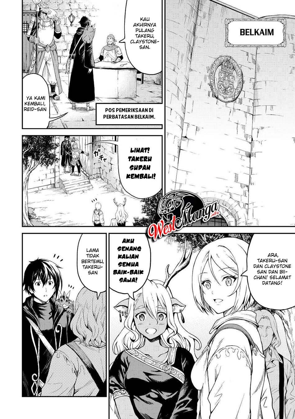 Souzai Saishuka no Isekai Ryokouki Chapter 27