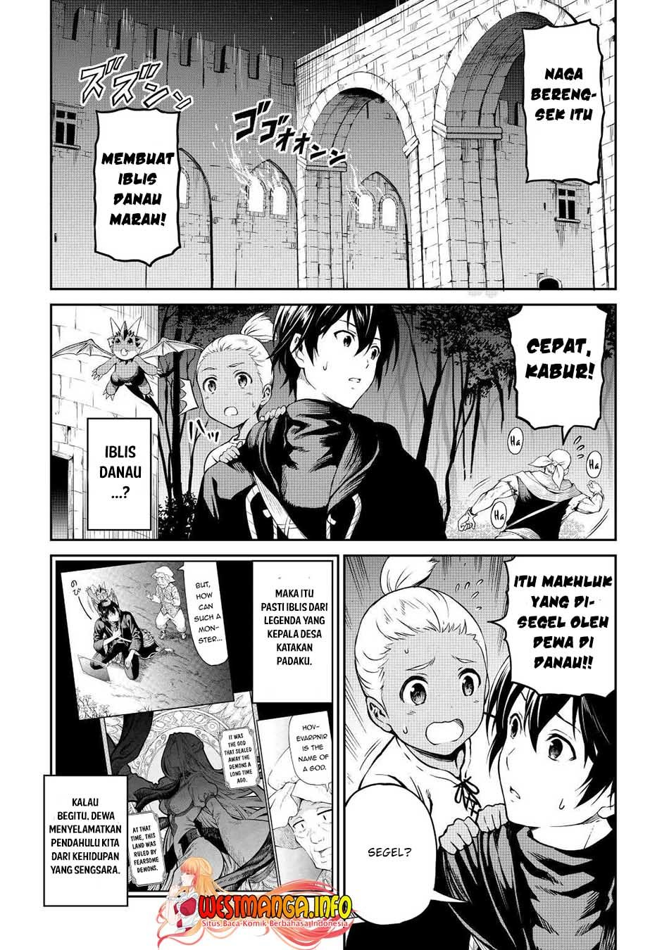 Souzai Saishuka no Isekai Ryokouki Chapter 37