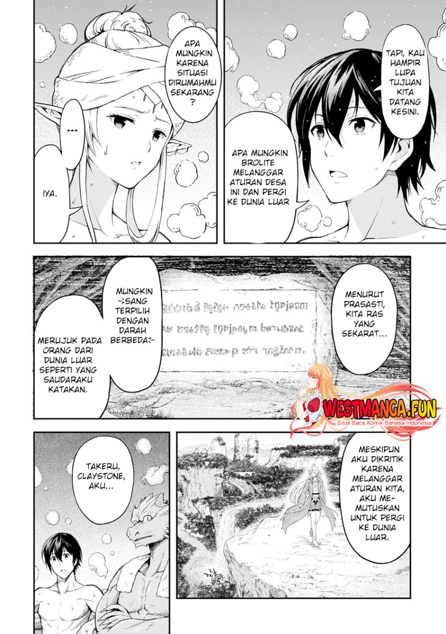 Souzai Saishuka no Isekai Ryokouki Chapter 51