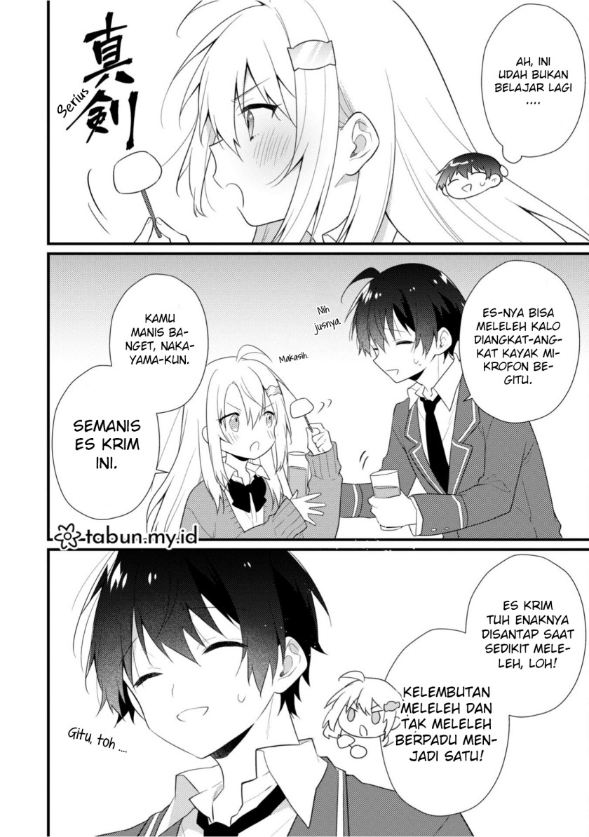 Shimotsuki-san wa Mob ga Suki Chapter 12.6