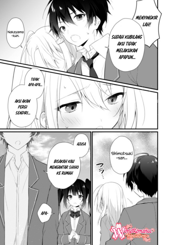 Shimotsuki-san wa Mob ga Suki Chapter 3