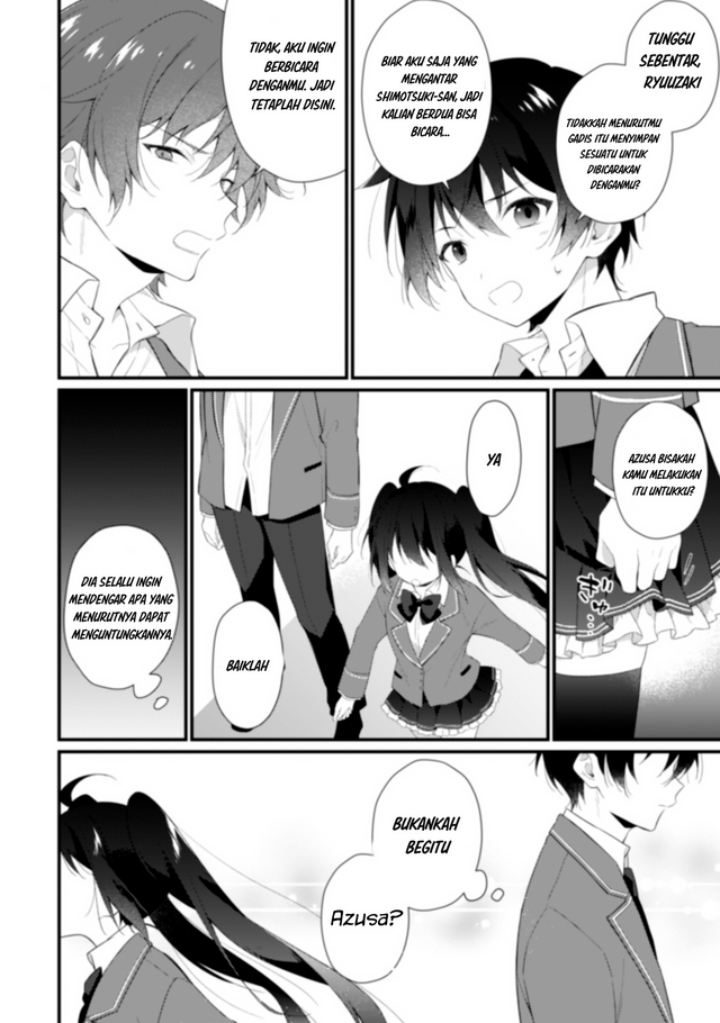 Shimotsuki-san wa Mob ga Suki Chapter 3