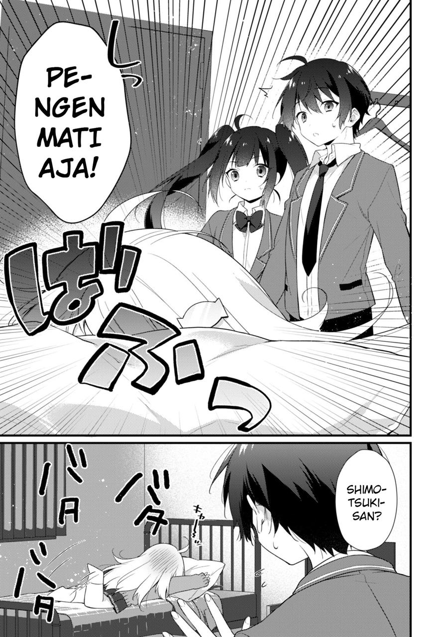 Shimotsuki-san wa Mob ga Suki Chapter 6.1