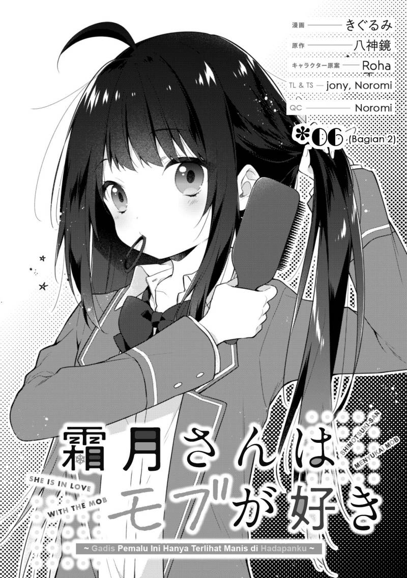 Shimotsuki-san wa Mob ga Suki Chapter 6.2