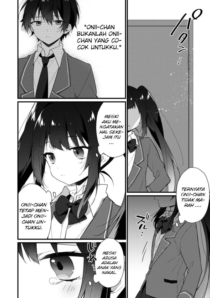 Shimotsuki-san wa Mob ga Suki Chapter 6.2