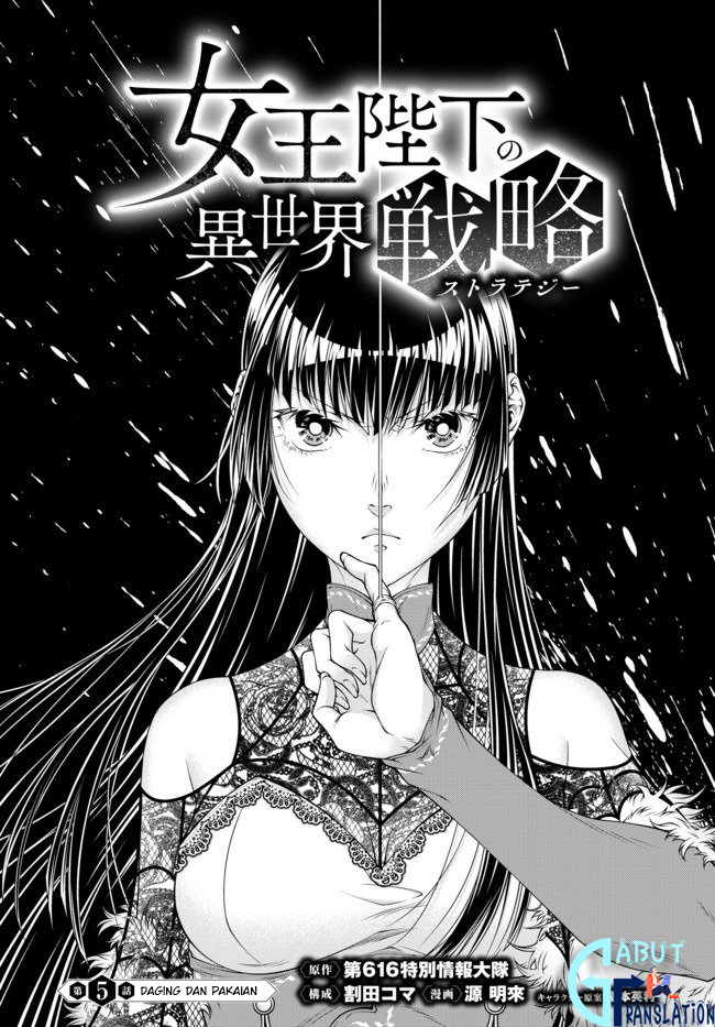 Joou Heika no Isekai Senryaku Chapter 5