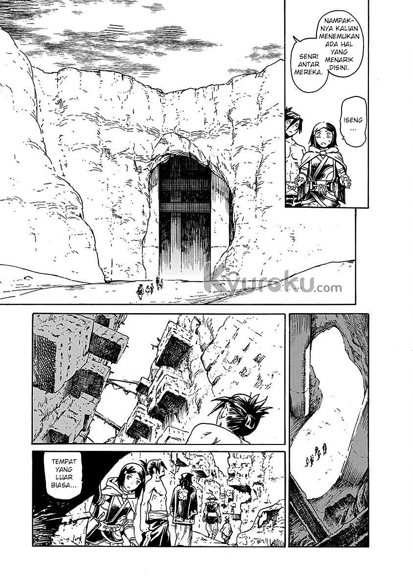 Buchimaru Chaos Chapter 19