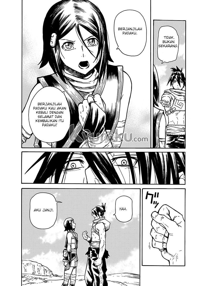 Buchimaru Chaos Chapter 21