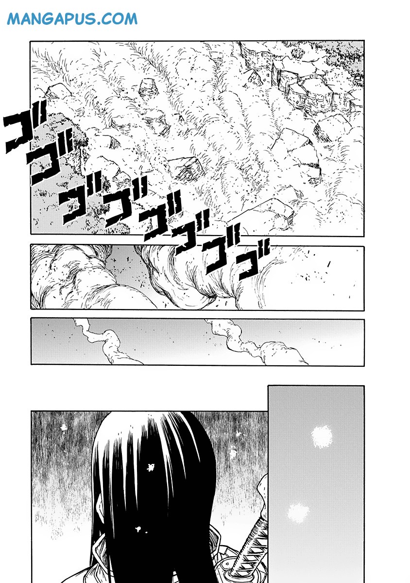 Buchimaru Chaos Chapter 5