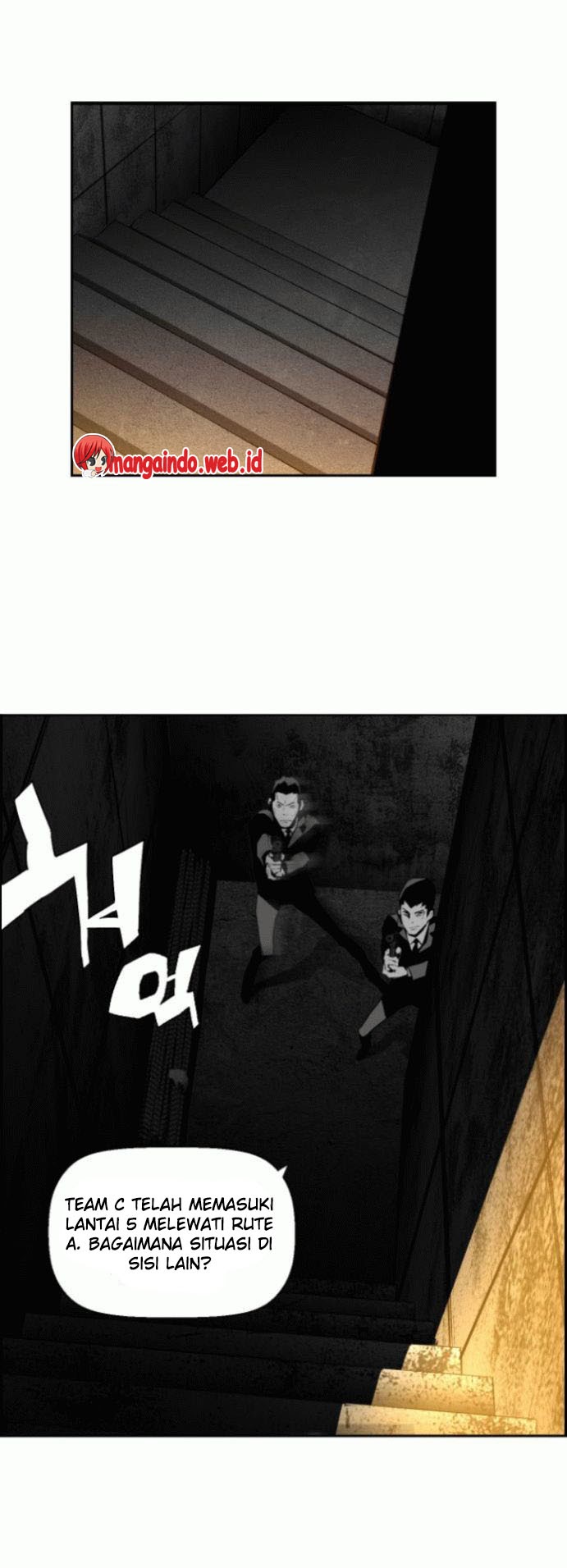 Terror Man Chapter 17