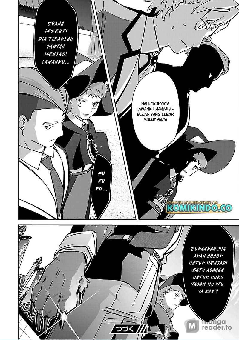 The Reincarnated Swordsman With 9999 Strength Wants to Become a Magician! Chapter 21