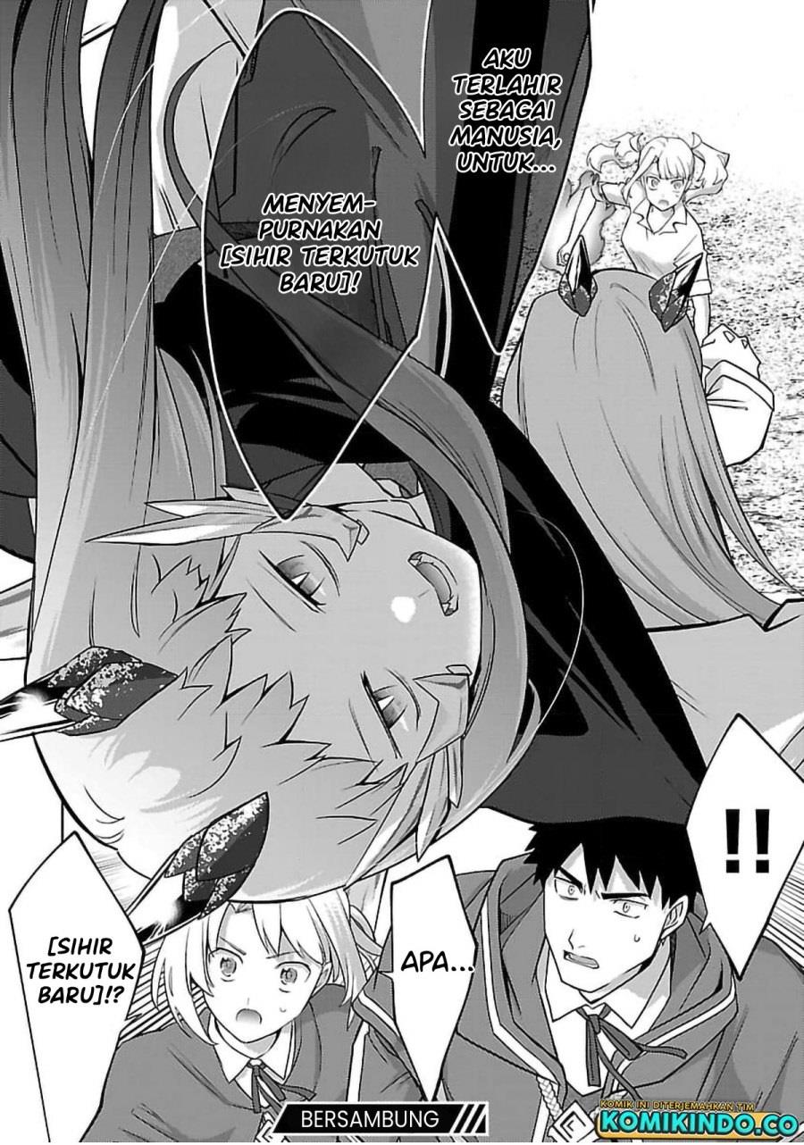 The Reincarnated Swordsman With 9999 Strength Wants to Become a Magician! Chapter 24