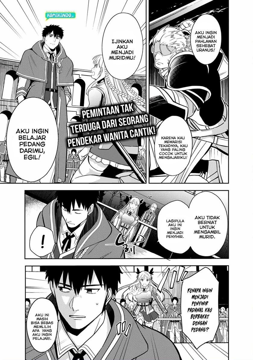 The Reincarnated Swordsman With 9999 Strength Wants to Become a Magician! Chapter 4
