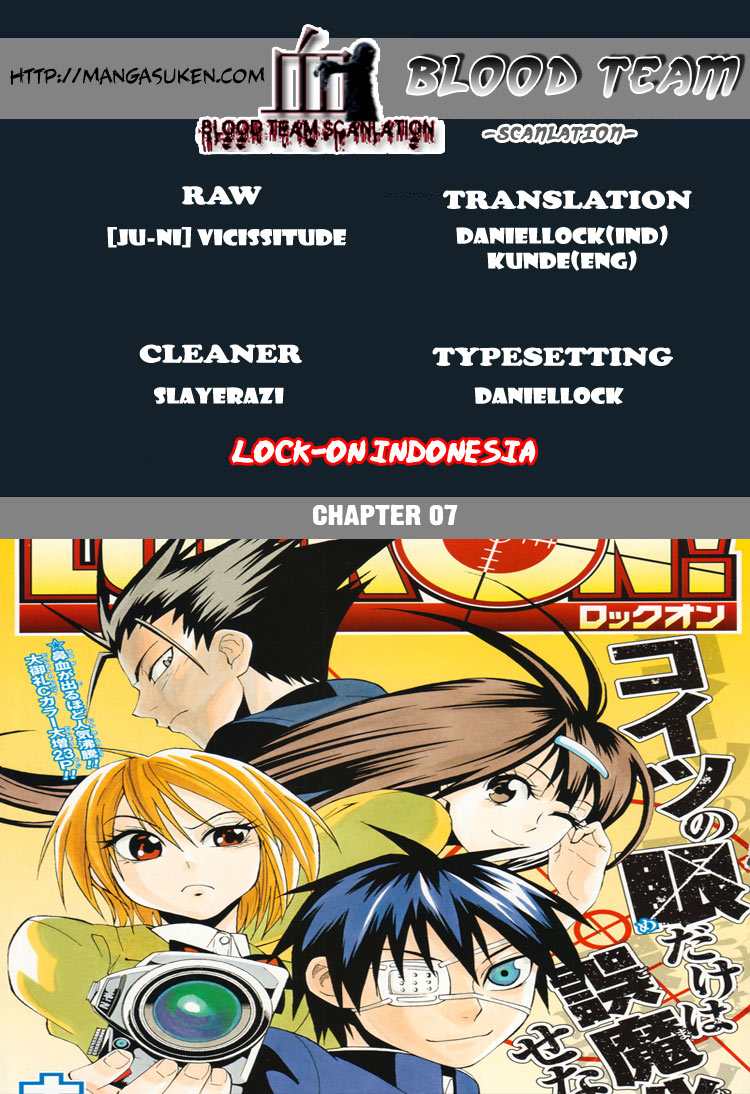 Lock On! Chapter 07