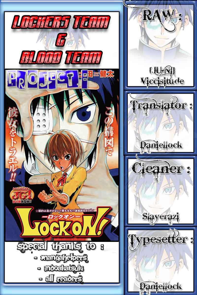 Lock On! Chapter 10