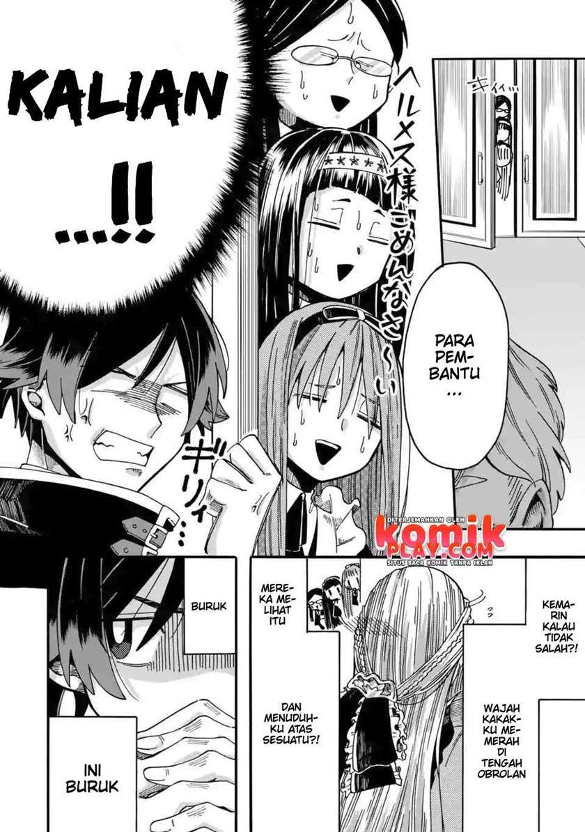 Ore da Mada Honki o Dashite Inai Chapter 4