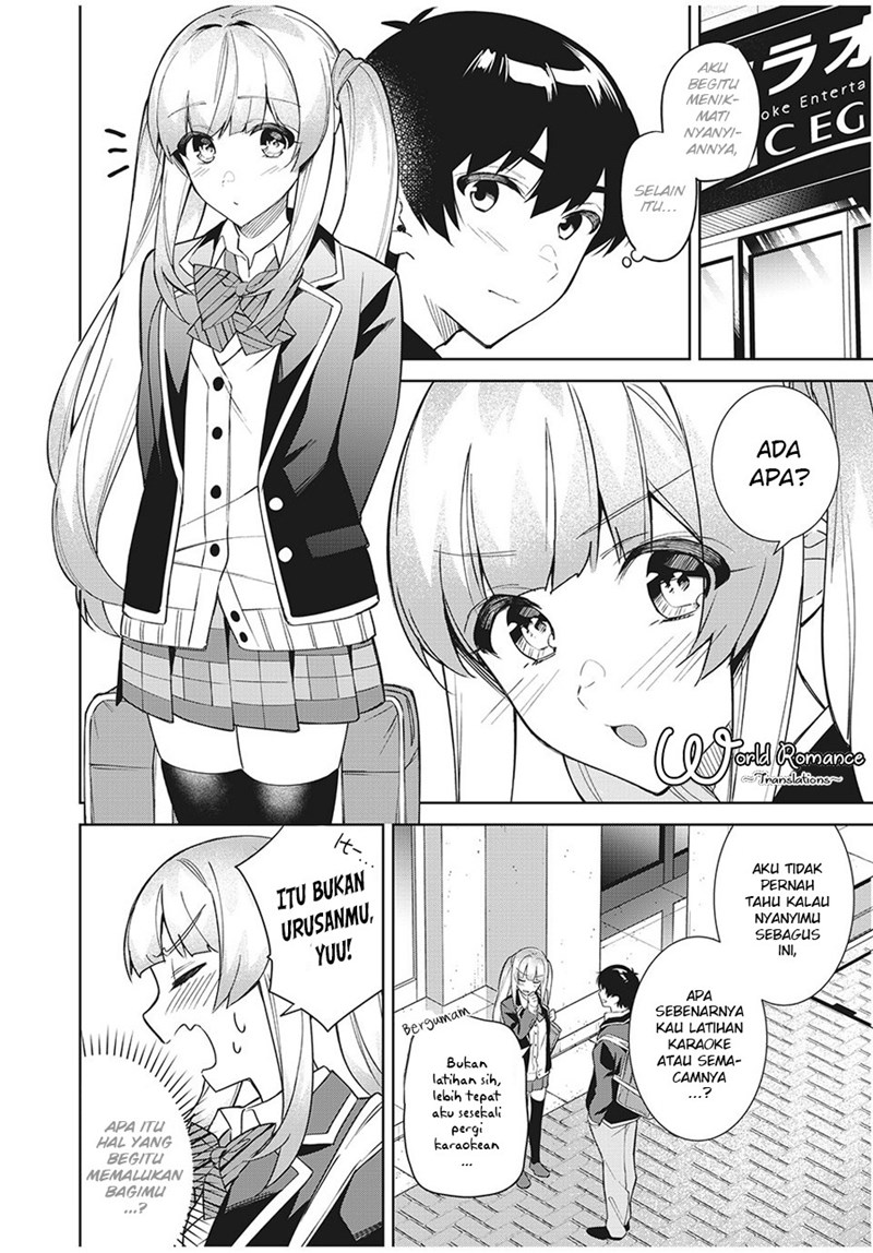 Shitsurengo, Kenaku Datta Osananajimi ga Sato Kashi Mitai ni Amai ~ Sugar After Bitter ~ Chapter 5