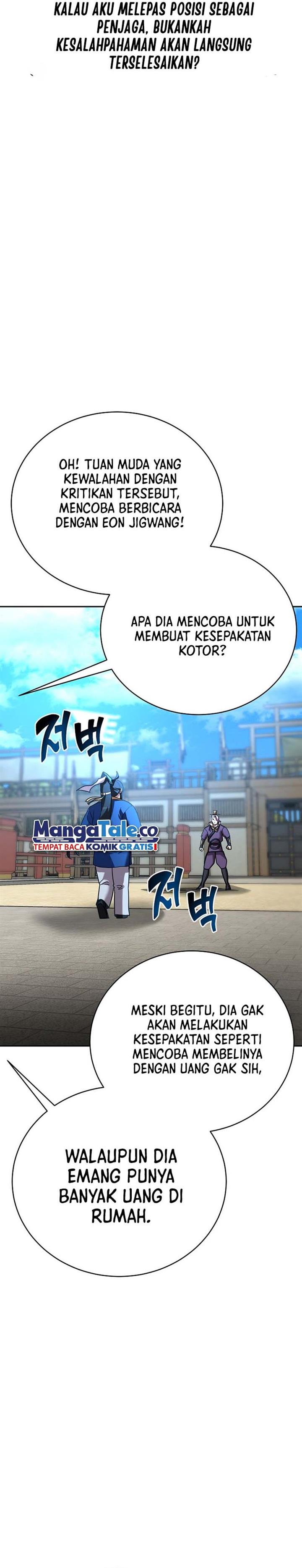 Martial Streamer Chapter 40