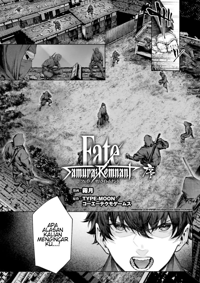 Fate/Samurai Remnant Jou Chapter 00